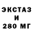 КЕТАМИН VHQ Dalona Lom