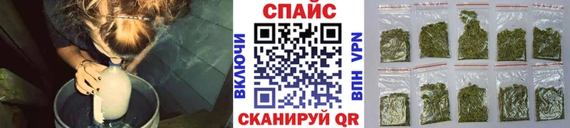 Бутират 1.4BDO  Купить  Байкальск 