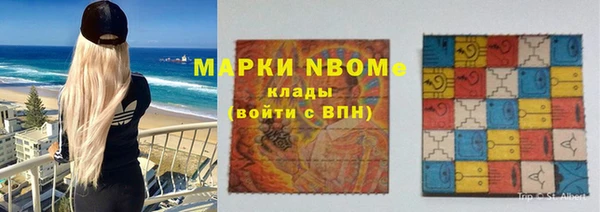 скорость mdpv Богданович
