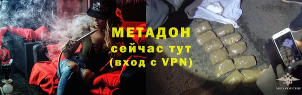 скорость mdpv Богданович