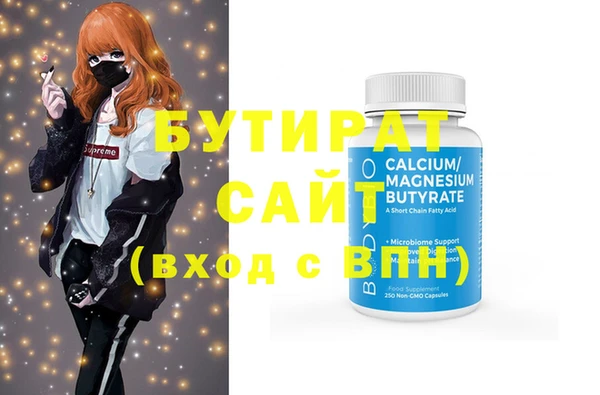 хмурый Беломорск