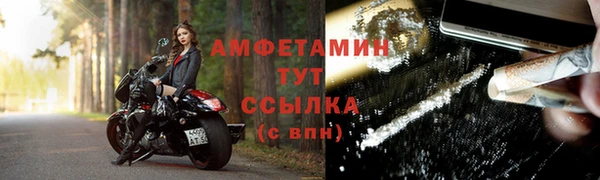 скорость mdpv Богданович
