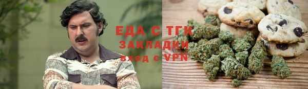 PSILOCYBIN Богородицк