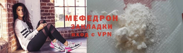 PSILOCYBIN Богородицк
