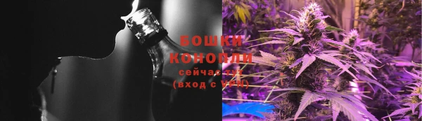 скорость mdpv Богданович
