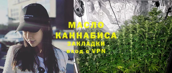 PSILOCYBIN Богородицк