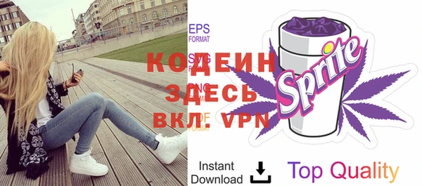 ПСИЛОЦИБИНОВЫЕ ГРИБЫ Белоозёрский