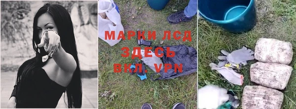 скорость mdpv Богданович