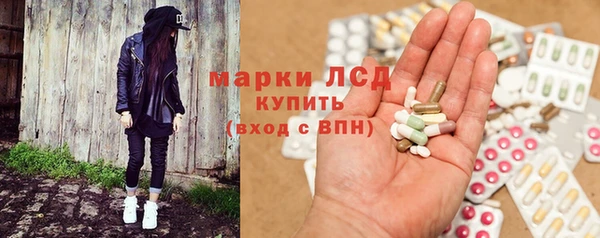 скорость mdpv Богданович