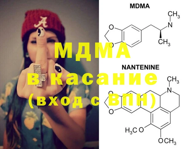 PSILOCYBIN Богородицк