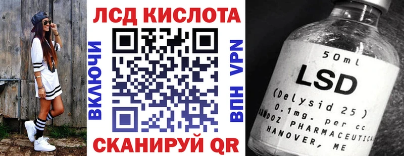 Купить закладки  Байкальск  Марки NBOMe 1500мкг 